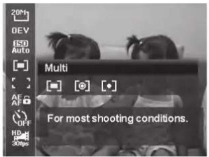 20Hz DEV ISO Auto Multi For most shooting conditions.