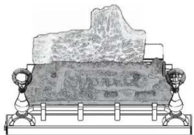 Illustration of a stone stele with decorative handles, mounted on a stand (no text or symbols visible)