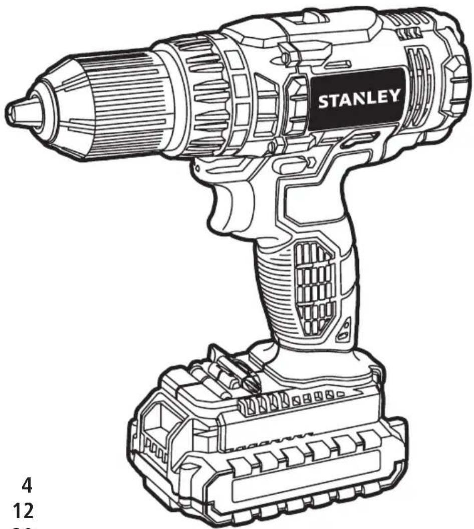 STANLEY 4 12 20