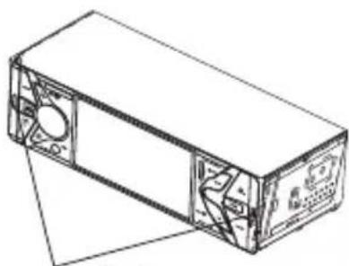Soundstream VM-430HB - Un-Installation - 1