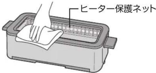 Yamazen ESR-Q100 - 本体 - 1