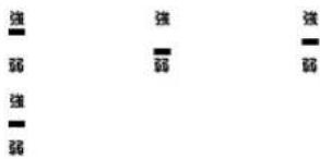 Yamazen YRZ-WF150TV - 36