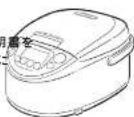 Tiger JPW-X100 - 取扱説明書 保証書つき - 1