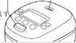 Tiger JRI-A100 - △ご注意 - 2