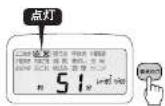 Tiger JRI-A100 - メニュー [◀|▶]を押して、メニューを選ふ。→P.2～7 - 2