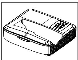 OPTOMA HZ45UST - Contenu du paquet - 1
