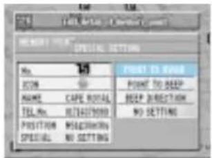SPECIAL SETTING No. 10 IDN 10 NAME CAPE MANUAL TEL No. NO24370000 POSITION MS@10000000 SPECIAL NO SETTING POINT TO KEEP KEEP DIRECTION NO SETTING