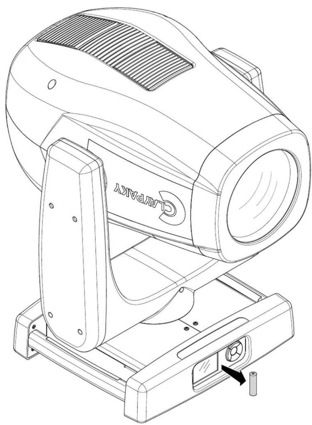 Claypaky Sharpy X Frame FD - - Battery removal - 1