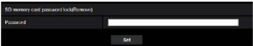 SD memory card password lock(Remove) Password Set