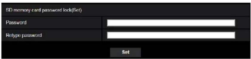SD memory card password lock(Set) Password Retype password Set