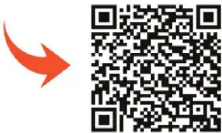 Image showing a red arrow pointing to a QR code, indicating data transfer or scanning purposes.