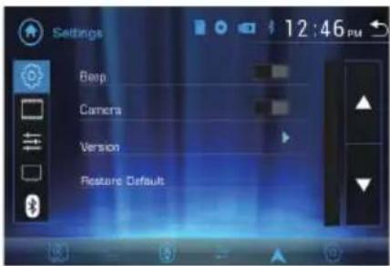 Settings Beep Camera Version Restor: Default