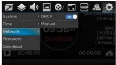 System > DHCP Time > Manual Network Firmware Download 09:38 AM 00:00:00 00:00:00 [26.16.0.101] [ VISCA ] ENC [H.264] [60 fps] [ 5 mbps ]