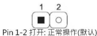 BIOSTAR Z170GT7 - 注意 - 1
