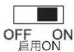BIOSTAR Z170GT7 - LN2\_SW1: LN2模式跳线 - 3