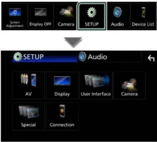 KENWOOD DMX6523S - 系統設定 - 2