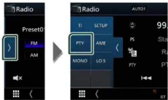 KENWOOD DMX6523S - 依節目類型搜尋 (限 FM) - 1
