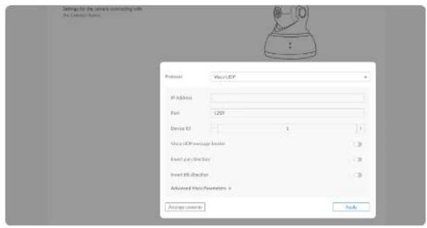 Settings for the journals coloring with the Connection Name: Protocol: Visc/EXP IP Address: Port: 1259 Device ID: 1 View EXP average local: Insert fun direction: Insert fill direction: Advanced View Penetration to: Average coverage: Auto: