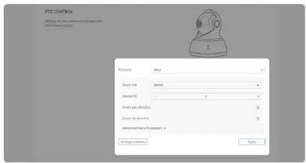 PTZ CONTROL Setting the function set to log with For different products. Product: Visa Balance: mm Device ID: 1 Initial port dislocation: Initial port dislocation: Advanced Visa Proportion: s Average control: Apply