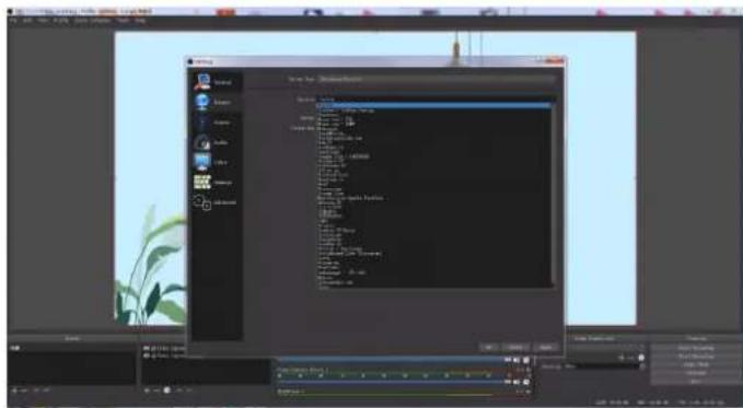 Screenshot of a software interface displaying a file explorer window with folder navigation and file list in Chinese.