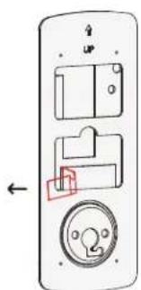 Diagram of a mobile phone door panel with labeled components and a red arrow indicating a specific location.