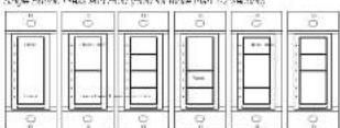 Crestron CLW-DELVEX-P - Default Button Functions - 3