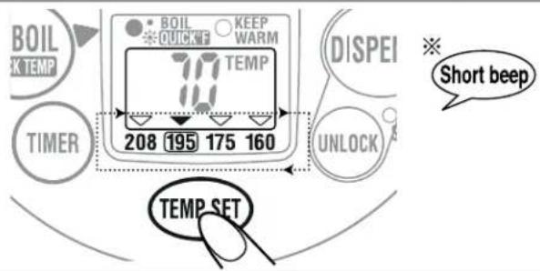 Zojirushi CD-LFC50 - HOW TO SET THE KEEP WARM MODE - 1
