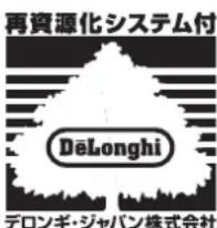 DELONGHI RHJ21F1015 - 再資源化システムについて - 1