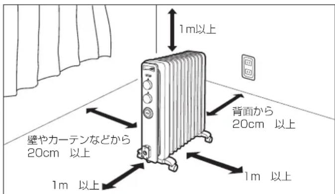 DELONGHI RHJ21F1015 - 本体の移動は、必ず本体が冷えてから行う - 1