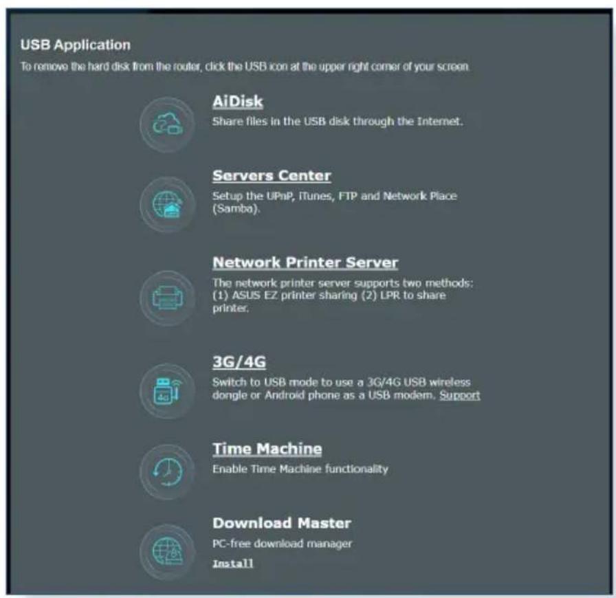 USB Application. To remove the hard disk from the router, click the USB icon at the upper right corner of your screen. AiDisk: Share files in the USB disk through the Internet. Servers Center: Setup the UPnP, iTunes, FTP and Network Place (Samba). Network Printer Server: The network printer server s…