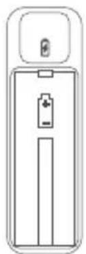 Simple line drawing of a rectangular device with a battery and top handle (no text or symbols)