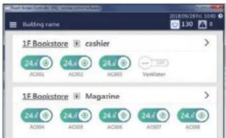 Building name 1F Bookstore cashier 24.6 AC001 AC002 AC003 Vettelater 1F Bookstore Magazine 24.6 AC004 AC005 AC006 AC007 AC008