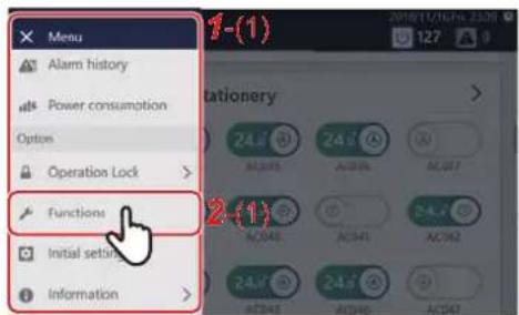 Menu Alarm history Power consumption Option Operation Lock Functions Initial setting Information 1-(1) 2-(1)