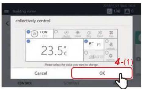 Building name collectively control 23.5° Please select the value you want to change. Cancel OK 4-(1) CONTROL SCHIKAT