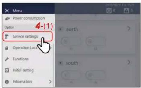 Menu Power consumption Option 4-(1) Service settings Operation Lock Functions Initial setting Information >
