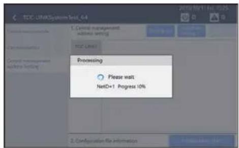 TCC UNAS System Test_0.4 Control management additional setting TCC UNAS Processing Please wait NetD=1 Progress 10%