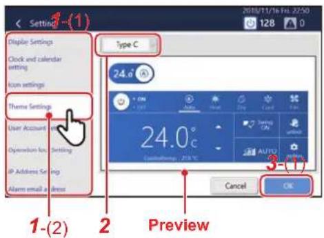 Settings Display Settings Clock and calendar setting Icon settings Theme Settings User Account Operation for Setting IP Address Setting Alarm email address Type C 24.0 ° 24.0 ° Controltherapy - 213 °C Cancel OK Preview 1-(2) 2 3-(1)