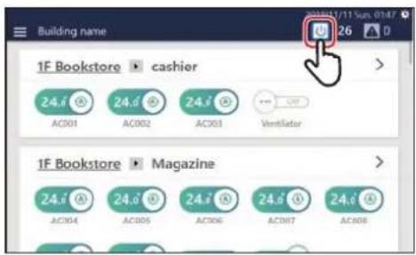 Building name 1F Bookstore • cashier 24.6 AC001 24.6 AC002 24.6 AC003 Ventilator 1F Bookstore • Magazine 24.6 AC004 24.6 AC005 24.6 AC006 24.6 AC007 AC008
