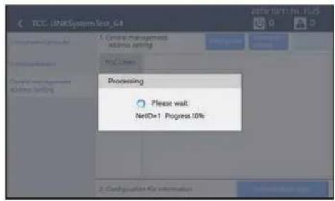 TCC UNIC System Test_64 Please wait NetD=1. Progress 10%