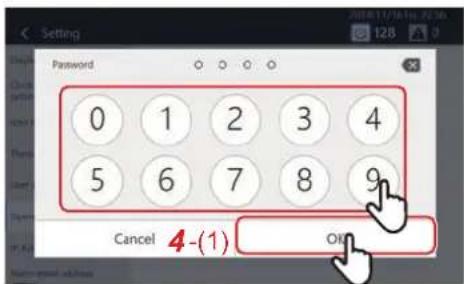 Password 0 1 2 3 4 5 6 7 8 9 Cancel 4-(1) OK