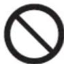 CARRIER BMS-CT1280UL - CAUTION - 5