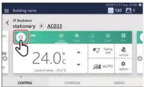 Building name 2F Bookstore stationery AC033 ON Auto Head Dry Cool Turb 24.0° Control temp: .25.0 °C CONTROL SCHEDULE GRAPH