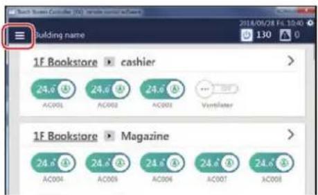 Building name 1F Bookstore cashier 24.6 AC001 24.6 AC002 24.6 AC003 VorrWater 1F Bookstore Magazine 24.6 AC004 24.6 AC005 24.6 AC006 24.6 AC007 AC008