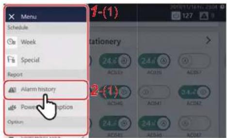 Menu Schedule Week Special Report Alarm history Power option Option 1-(1) stationery 2-(1) AC03A AC03B AC03C AC03D AC03E AC03F AC03G AC03H AC03I AC03J AC03K AC03L AC03M AC03N AC03O AC03P AC03Q AC03R AC03S AC03T AC03U AC03V AC03W AC03X AC03Y AC03Z AC03A AC03B AC03C AC03D AC03E AC03F AC03G AC03H AC03I AC03J AC03K AC03L AC03M AC03N AC03O AC03P 2-(1)