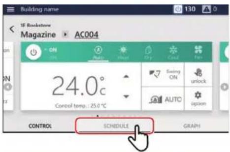 Building name IF Bookstore Magazine ▶ AC004 ON ON Auto Heat Dry Cool Tens 24.0° Control temp.: 25.0 °C Sewing ON unlock AUTO option CONTROL SCHEDULE GRAPH