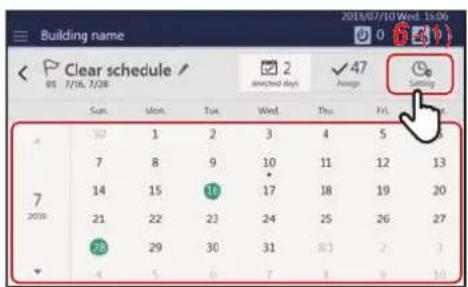 Building name Clear schedule 05 7/16, 7/28 Sun. Mon. Tue. Wed. Thu. Fri. Sun 2 ached days 47 Assign 7 2019 30 1 2 3 4 5 7 8 9 10 11 12 13 14 15 16 17 18 19 20 21 22 23 24 25 26 27 28 29 30 31 R1 2 3 4 5 6 7 8 9 10