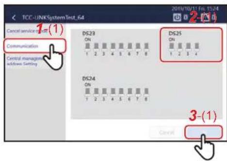 CARRIER BMS-CT1280UL - Changing the communication settings - 1