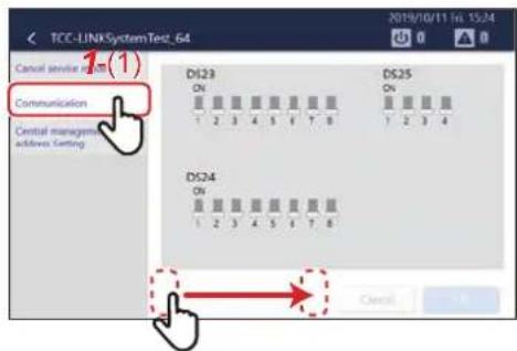 CARRIER BMS-CT1280UL - Confirmation of power pulse - 1