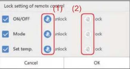 CARRIER BMS-CT1280UL - Setting items list - 7