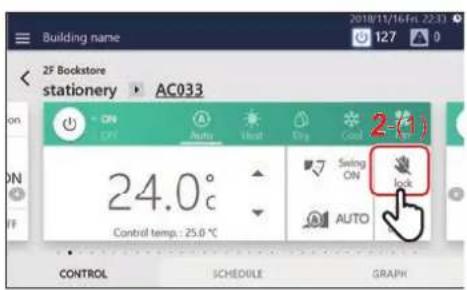 Building name 2F Bokstore stationery AC033 ON OFF Auto Heat Dry Cool 2-(-1) 24.0° Control temp.: 25.0 °C Switch ON Lock AUTO CONTROL SCHEDULE GRAPH